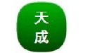 天成交規(guī)駕駛員培訓(xùn)系統(tǒng)段首LOGO