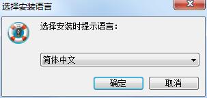 iLike USB Flash Drive Data Recovery截图