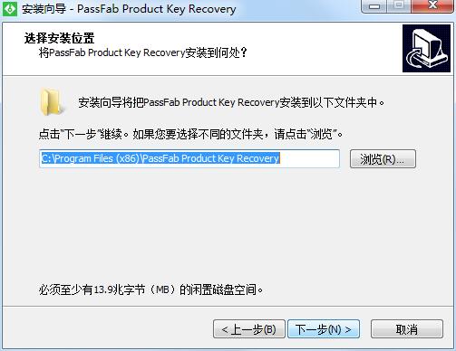 PassFab Product Key Recovery截圖