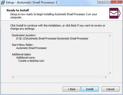 Automatic Email Processor截图