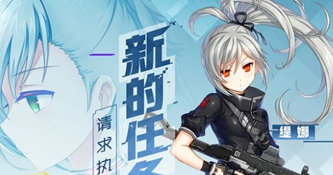 《封印战记》缇娜养成攻略 新手玩家快速上手方式一览