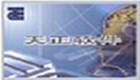 <font color='red'>天正</font>建筑