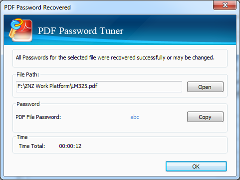 Cocosenor PDF Password Tuner截图
