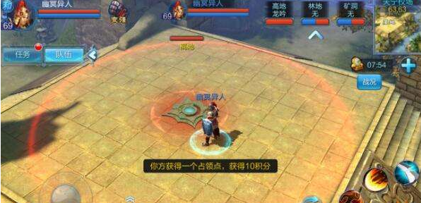 TIM截图20190815174211.png