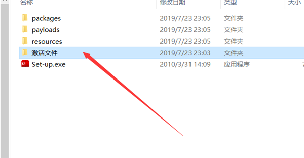 Adobe Fireworks CS5