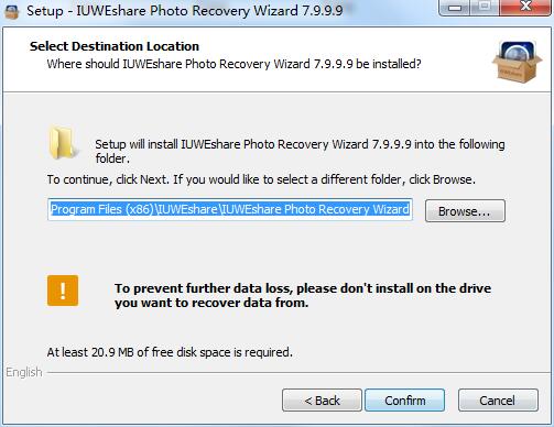 IUWEshare Photo Recovery Wizard