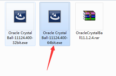 Oracle Crystal Ball截图