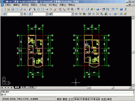 博奥安装CAD三维算量软件