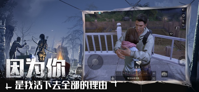 u=1953325840,1217575942&fm=26&gp=0.jpg