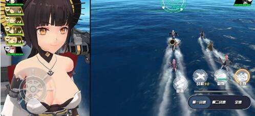 苍蓝誓约鸾和萨拉托加哪个好