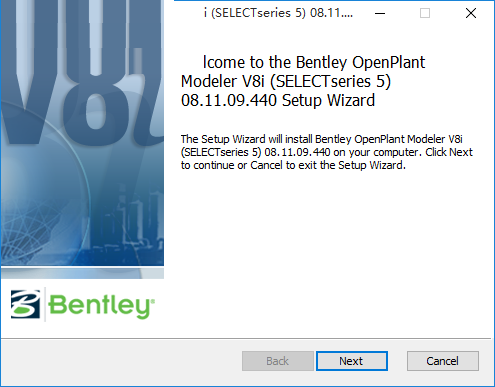 Bentley OpenPlant Modeller截图