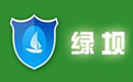 绿坝卸载工具段首LOGO