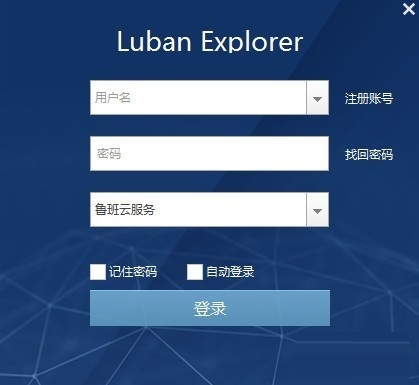 Luban Explorer