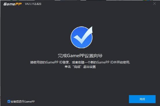 游戏加加截图