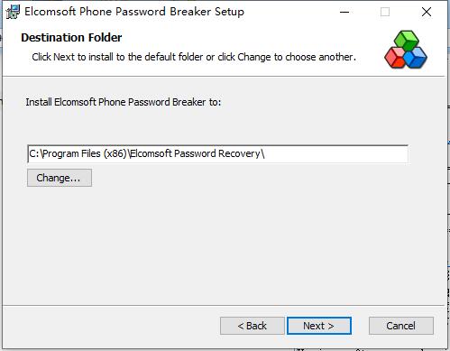 Elcomsoft Phone Password Breaker截图