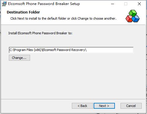 Elcomsoft Phone Password Breaker截圖