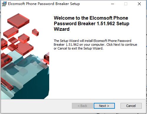 Elcomsoft Phone Password Breaker截圖