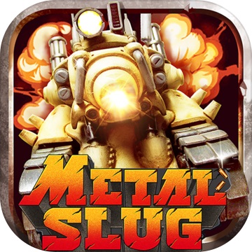 合金弹头：集结