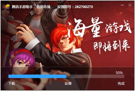 金币大富翁截图