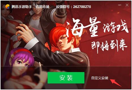 金币大富翁截图