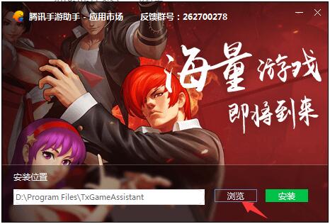 金币大富翁截图