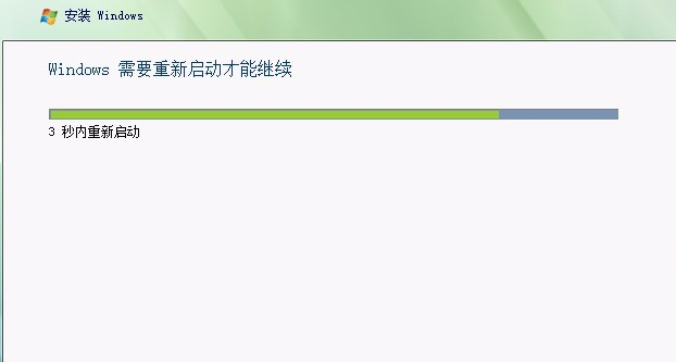 Windows Vista截图