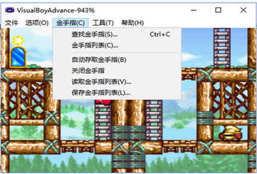 星之卡比镜之迷宫