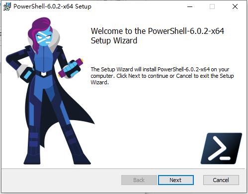 Windows PowerShell截图