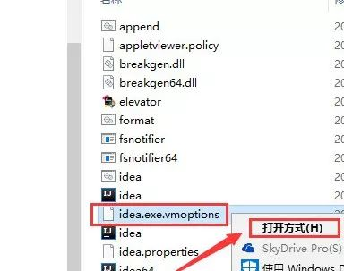 IntelliJ IDEA 2018