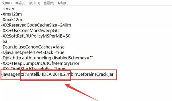 IntelliJ IDEA 2018