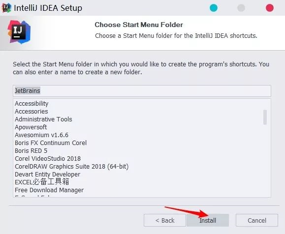 IntelliJ IDEA 2019