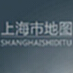 上海地图全图高清版