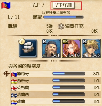 游戏攻略软件用哪个好，(游戏攻略软件用哪个好一点)