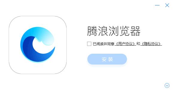 腾浪跨境浏览器