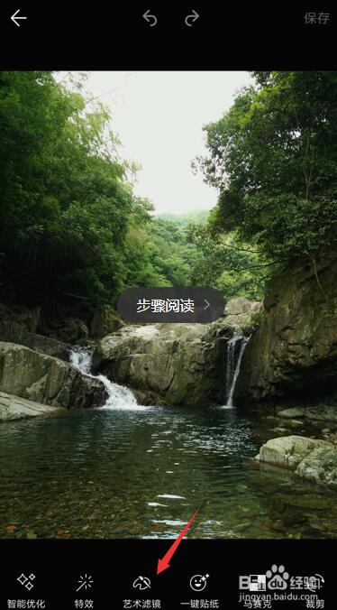 时光相册