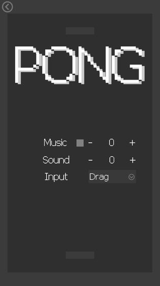 Pong