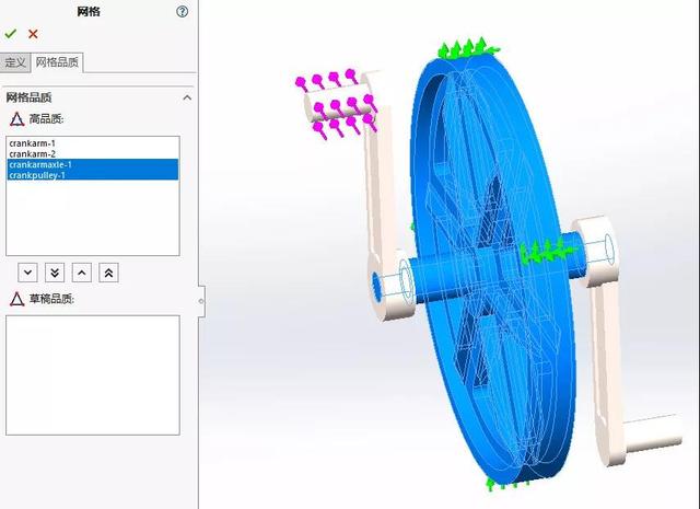 SolidWorks2020