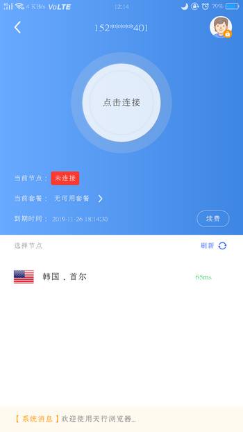 3b6d103122df975d6673a7bb1f6b479b.png