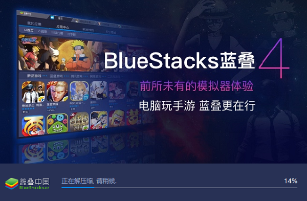 Keep健身截图