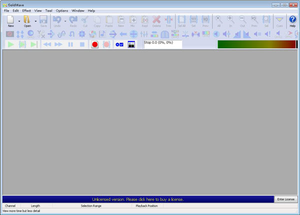 GoldWave(音頻剪輯軟件)截圖