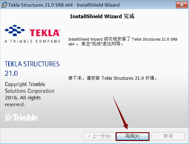 Tekla21.0