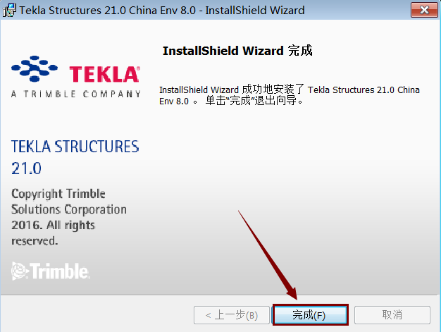 Tekla21.0