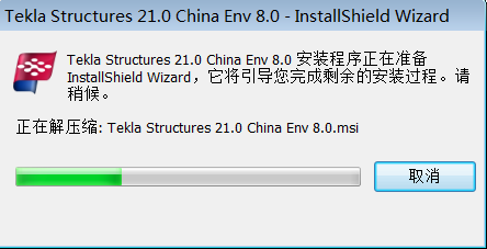 Tekla21.0