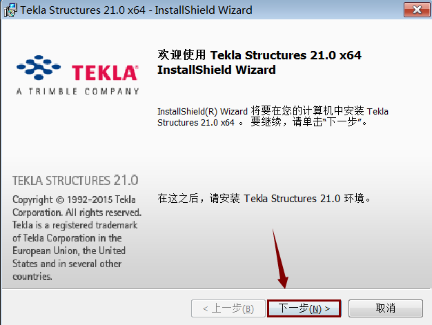 Tekla21.0