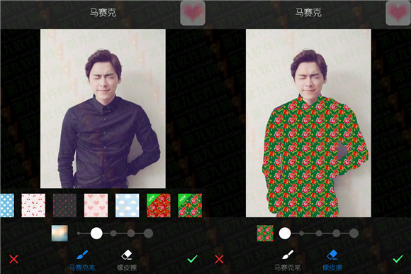 美图秀秀截图
