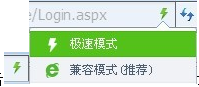 平凡考试系统截图