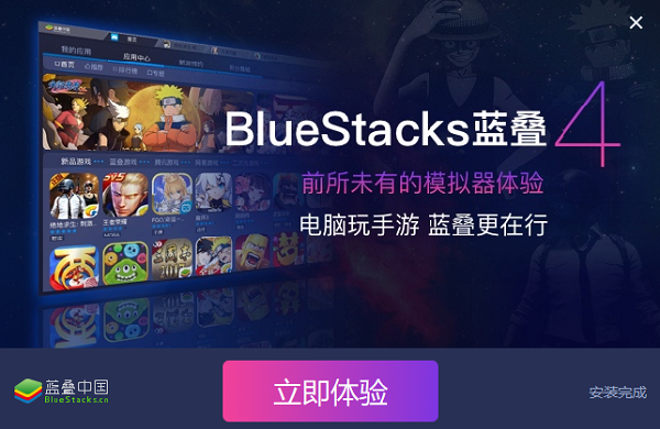 易看