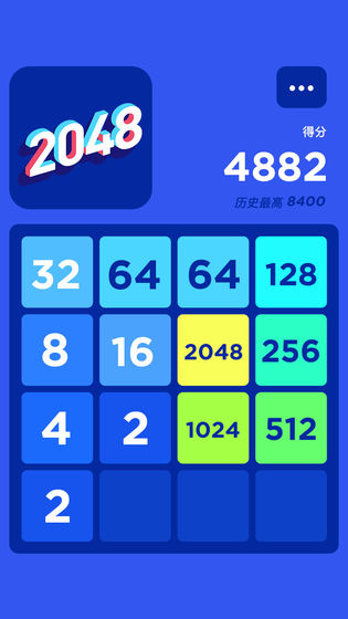 2048