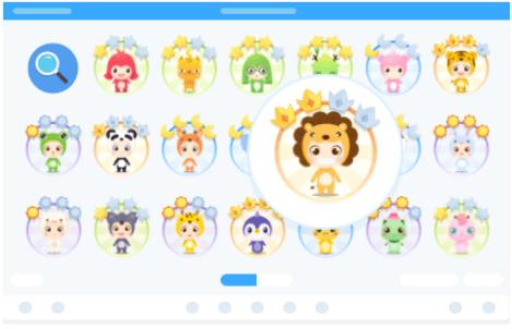 希沃班级优化大师电脑版截图