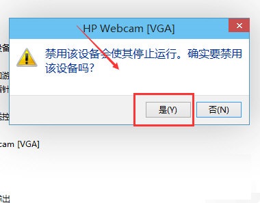 新东方云教室截图